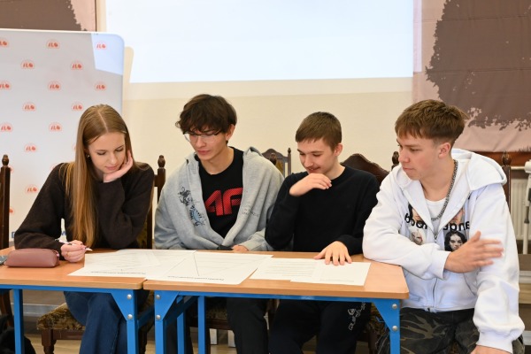 Debata