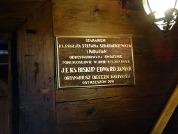 dsc02075